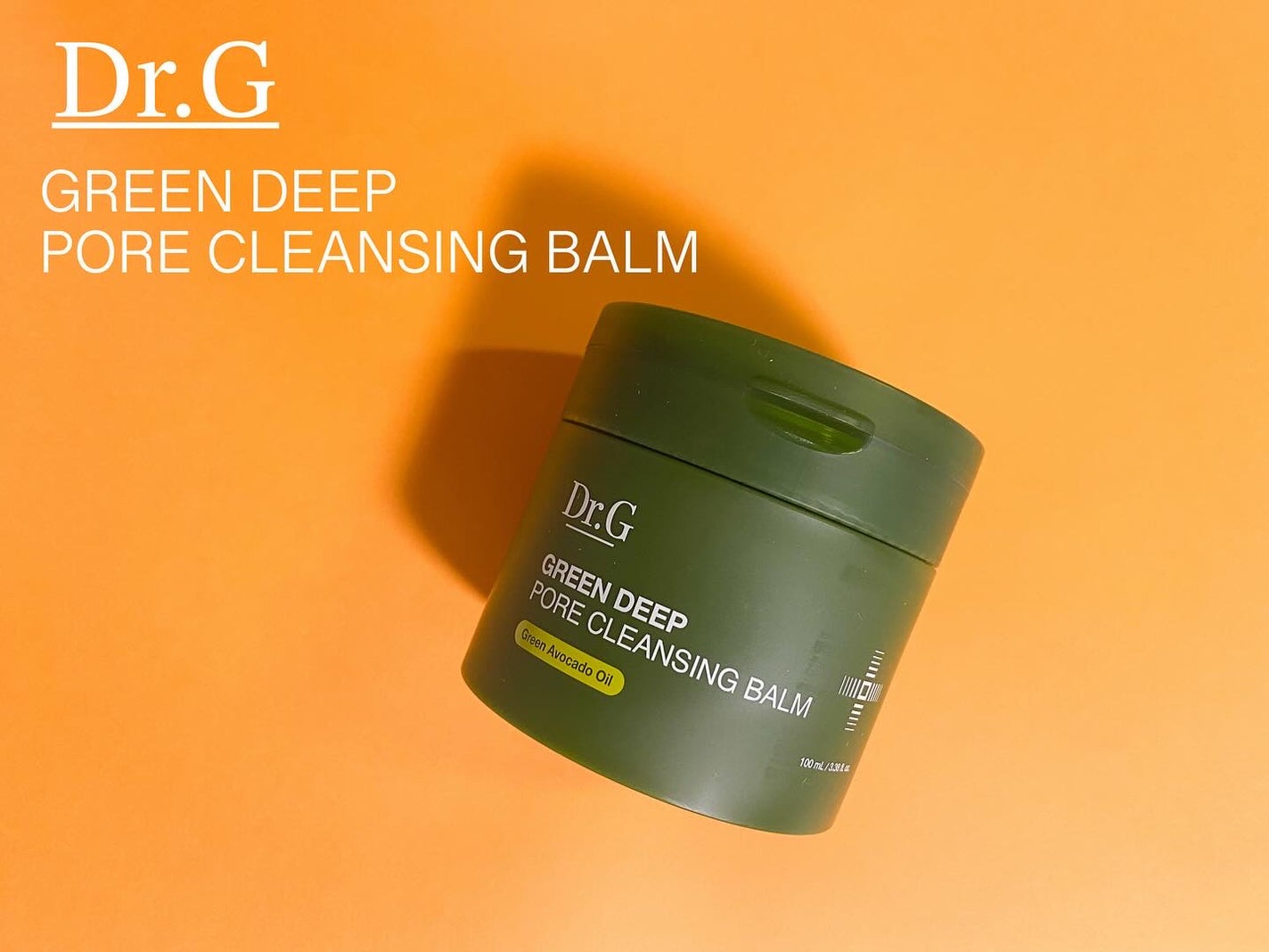 グリーンディープポアクレンジングバーム/Dr.G/クレンジングバームを使ったクチコミ(1枚目)