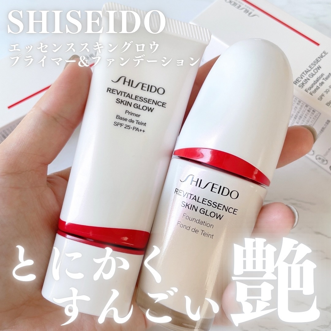 エッセンス スキングロウ プライマー	/SHISEIDO/化粧下地を使ったクチコミ（1枚目）
