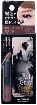 エブリ カラーアイブロウマスカラ アッシュグレー
