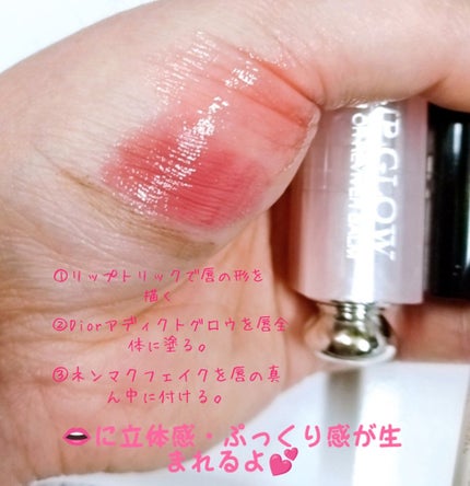 クチュール ミニ クラッチ/YVES SAINT LAURENT BEAUTE/アイシャドウパレットを使ったクチコミ(6枚目)