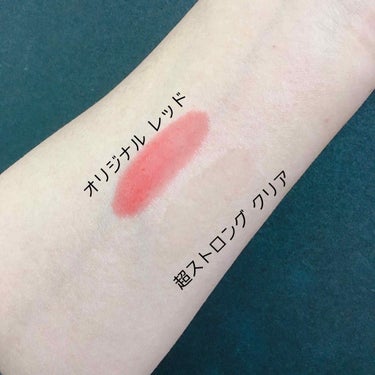 Spicy Lip Pump/HOTOMI/リップケア・リップクリームを使ったクチコミ（2枚目）