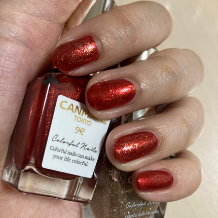 カラフルネイルズ/キャンメイク/マニキュアを使ったクチコミ(1枚目)