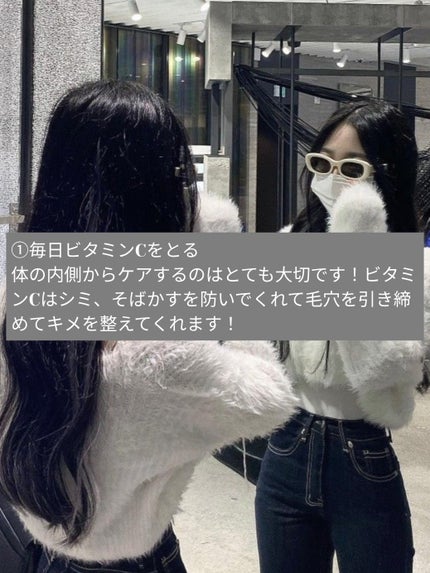 を使ったクチコミ(2枚目)