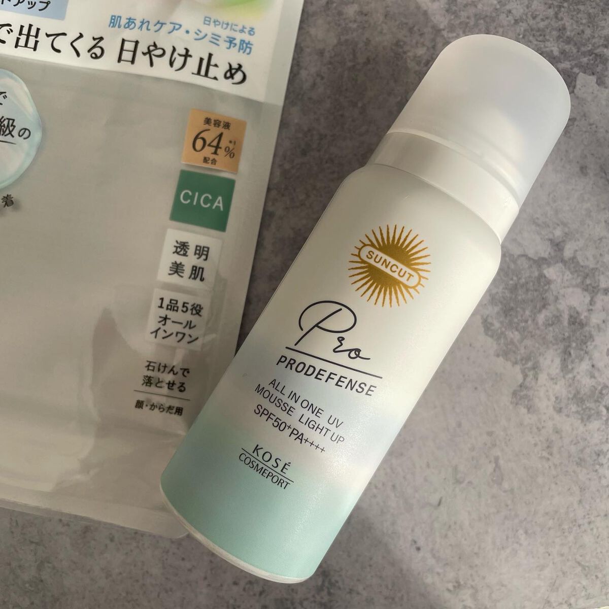 プロディフェンス オールインワンUV ムース(ライトアップ)/サンカット®/日焼け止めクリームを使ったクチコミ(2枚目)