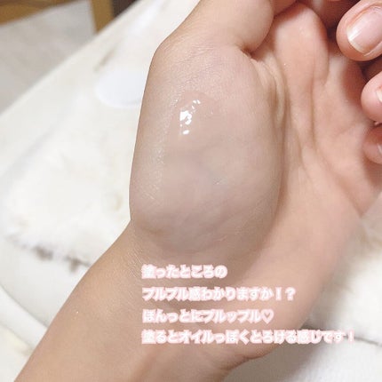 リップスリーピングマスク/LANEIGE/リップバームを使ったクチコミ(8枚目)