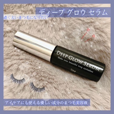 DEEP GLOW SERUM/peace of shine/まつげ美容液を使ったクチコミ（1枚目）