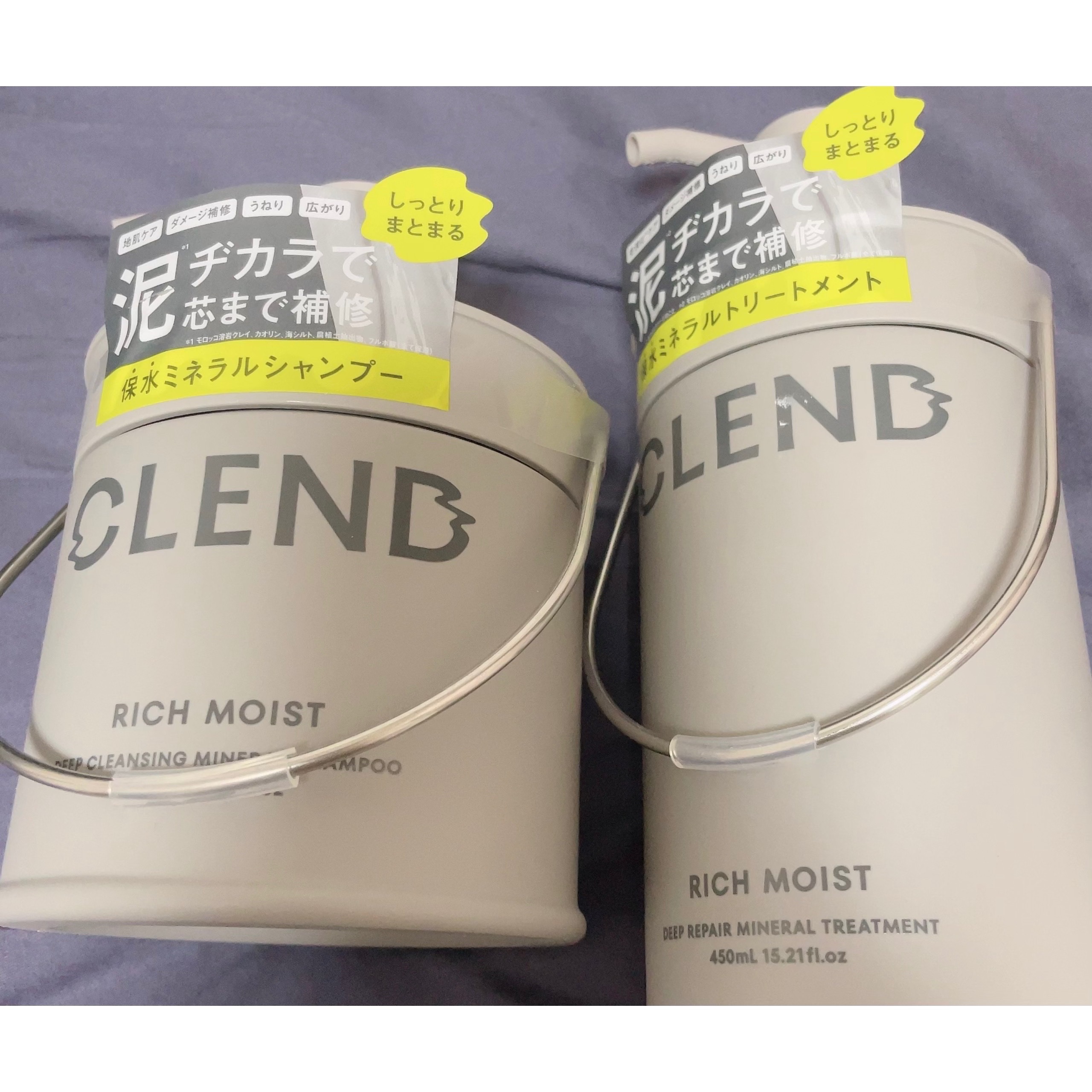 リッチモイスト ディープクレンジング ミネラル シャンプー/ディープリペア ミネラル トリートメント/CLEND/市販シャンプーを使ったクチコミ（1枚目）