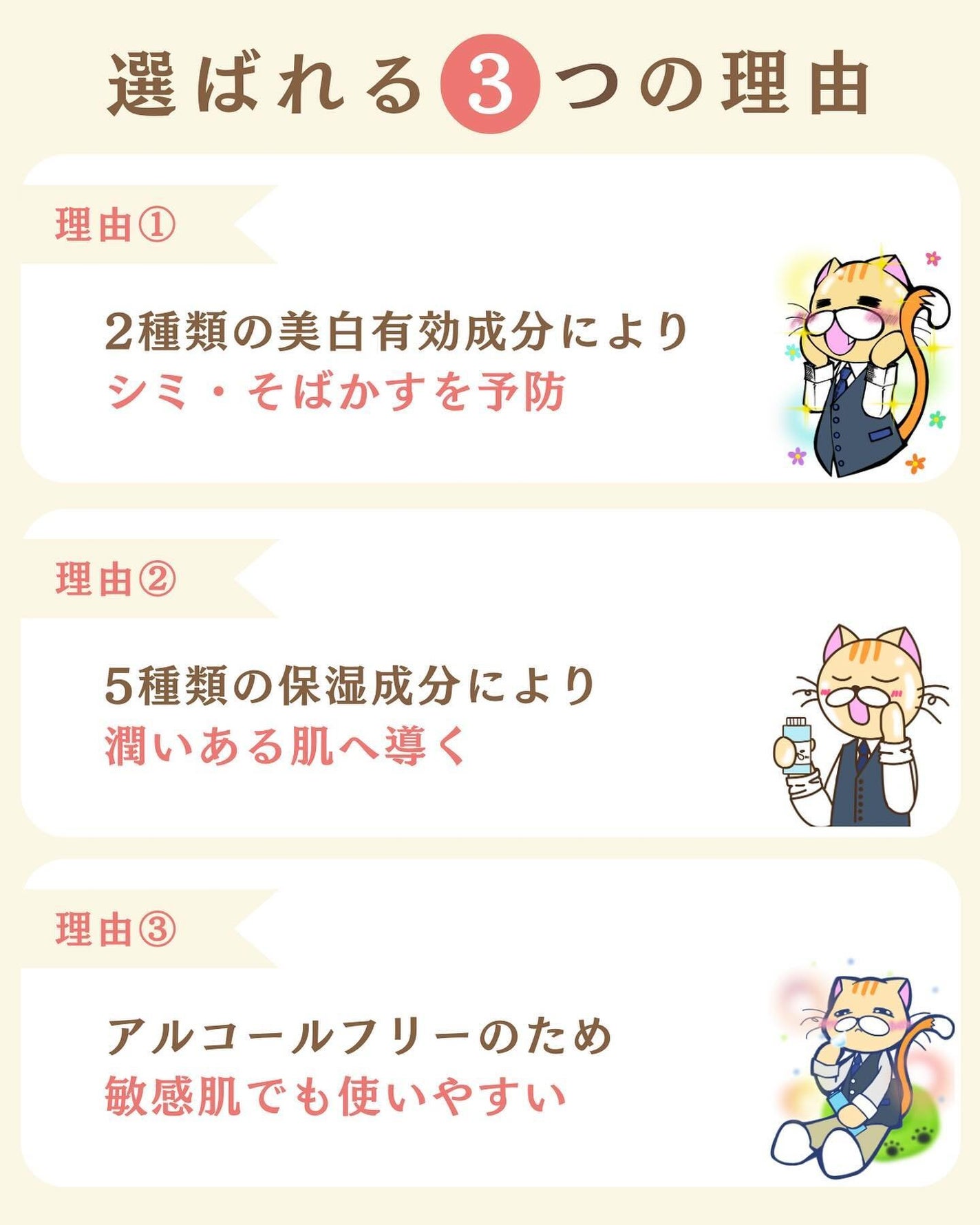 プチソム【プチプラスキンケアソムリエ】|ケン on LIPS 「..他のガチレビューはこちら✨👇@ken.puchipura...」(3枚目)