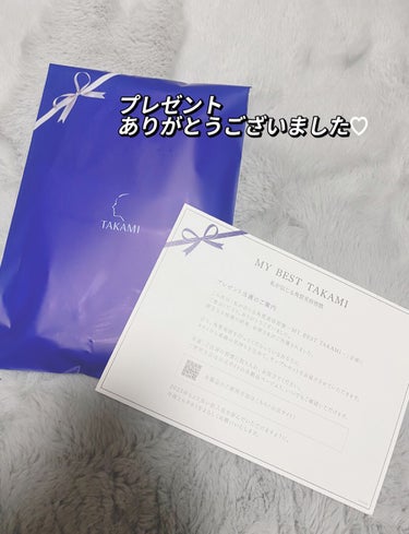 タカミ タカミ美肌コットンクロスのクチコミ「TAKAMIさんのプレゼント企画当選しました❤️
 私はスキンピールを定期購入していますが、 .....」（2枚目）