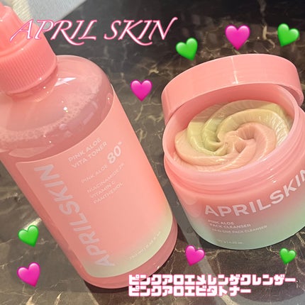 ピンクアロエビタトナー/APRILSKIN/化粧水を使ったクチコミ(1枚目)