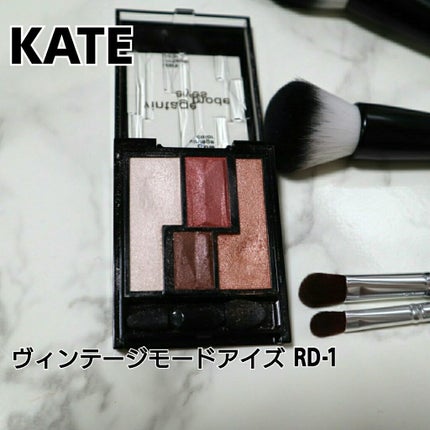ヴィンテージモードアイズ/KATE/アイシャドウパレットを使ったクチコミ(1枚目)