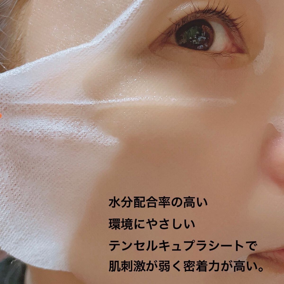 メイ on LIPS 「いつもご覧頂きありがとうございます♥️本日はDr.twenty..」(7枚目)