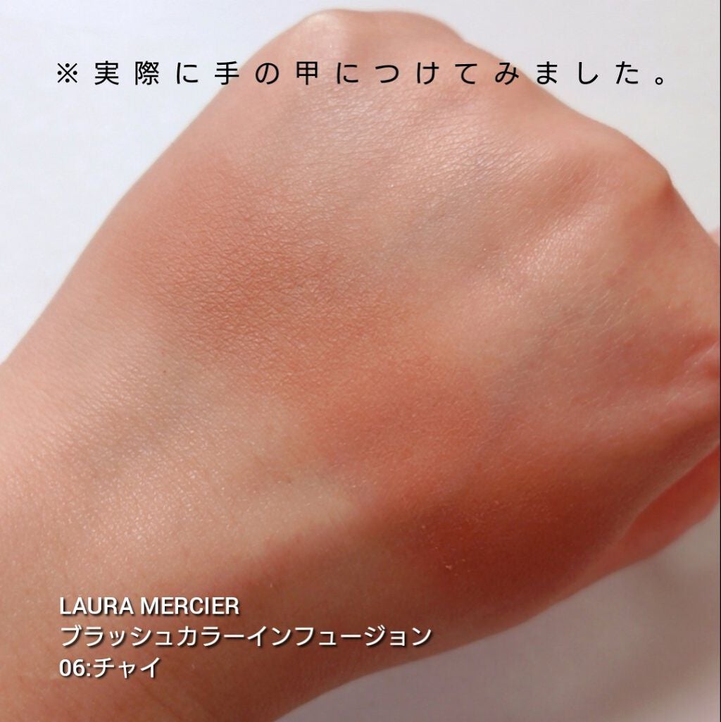 ブラッシュ カラー インフュージョン/ローラ メルシエ/パウダーチークを使ったクチコミ(4枚目)