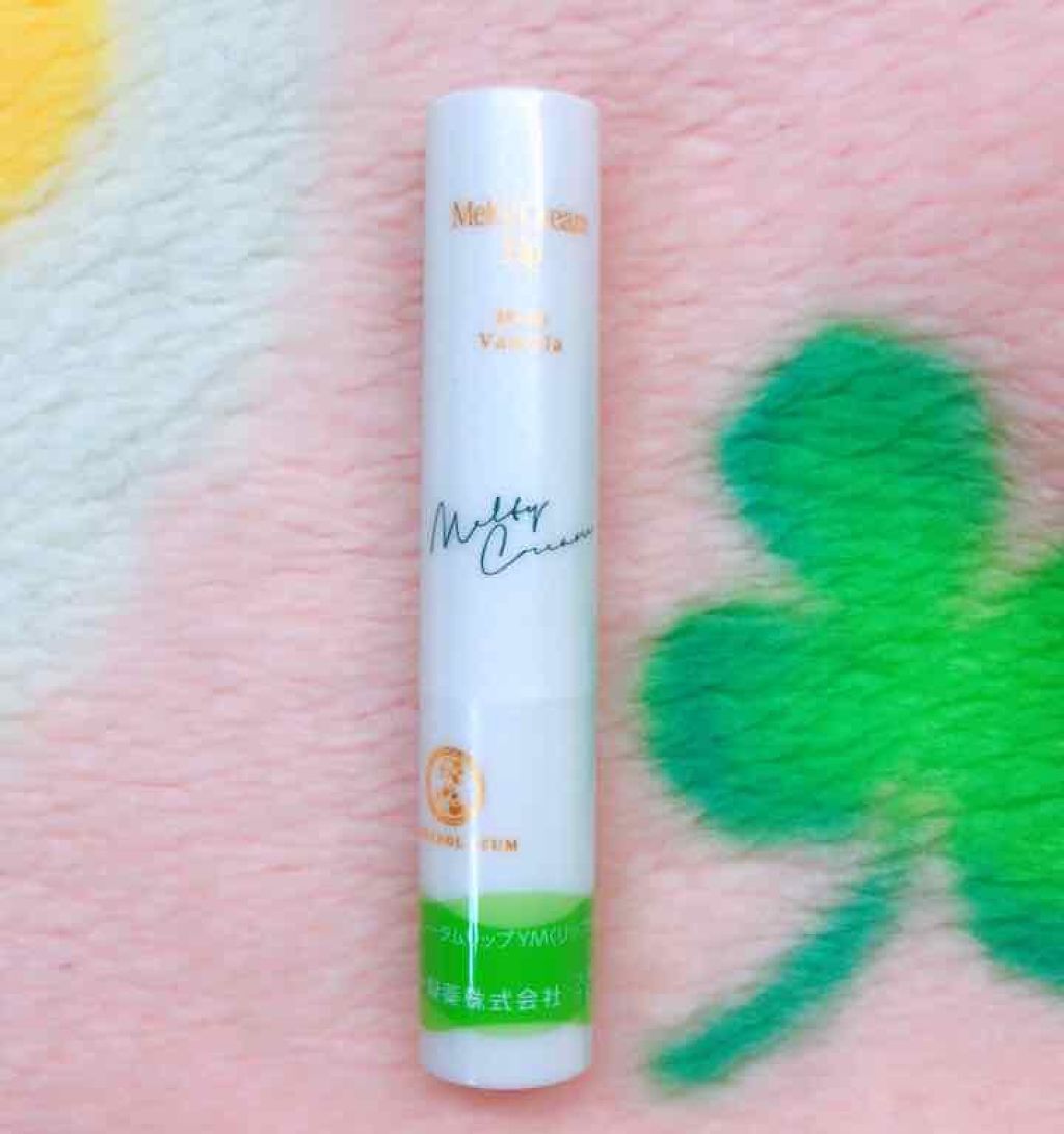 メルティクリームリップ/メンソレータム/リップクリームを使ったクチコミ（2枚目）