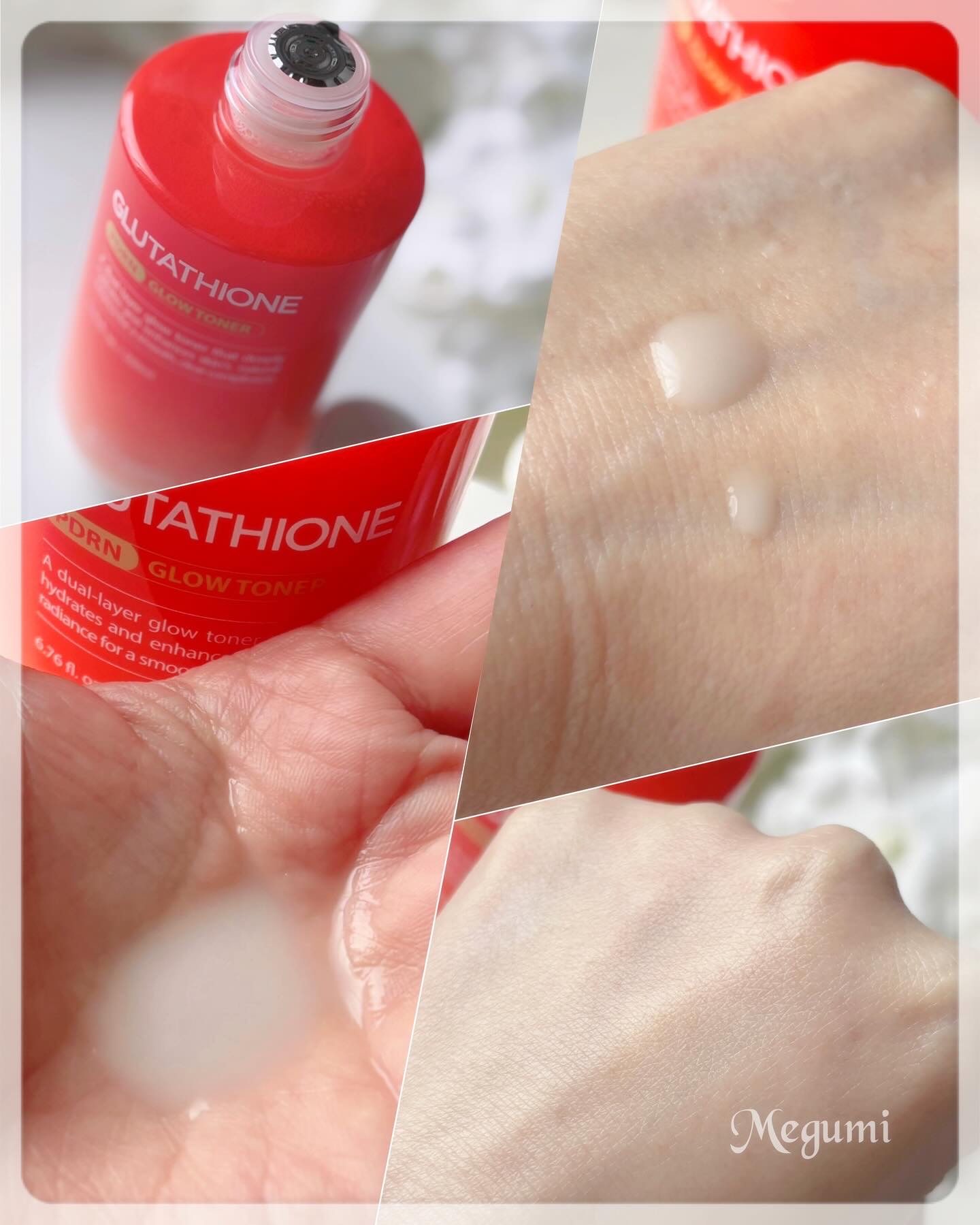 グルタチオンPDRNグロートナー /make prem/化粧水を使ったクチコミ（2枚目）