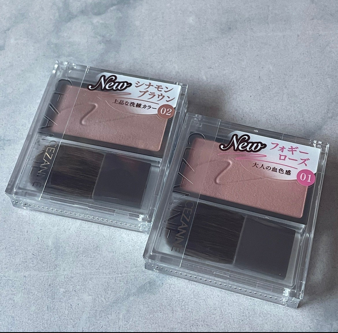 チークブラッシュ/CEZANNE/パウダーチークを使ったクチコミ(1枚目)