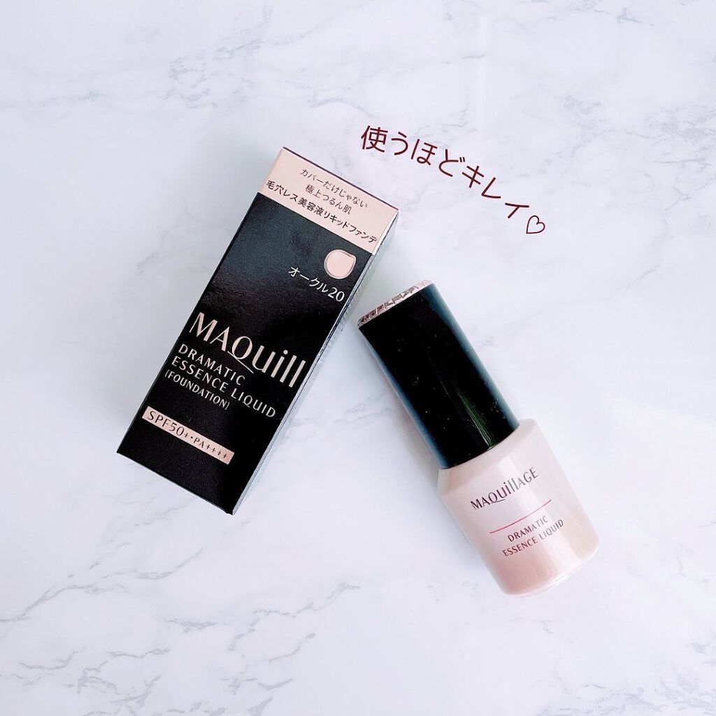 ドラマティックエッセンスリキッド/マキアージュ/リキッドファンデーションを使ったクチコミ（1枚目）