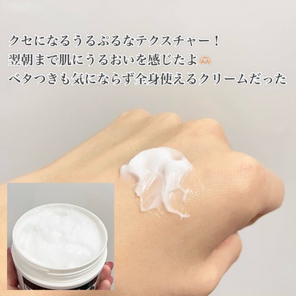 ニュートロジーナ®ノルウェー フォーミュラ インテンスリペア CICA 高保湿クリーム/Neutrogena/フェイスクリームを使ったクチコミ(3枚目)