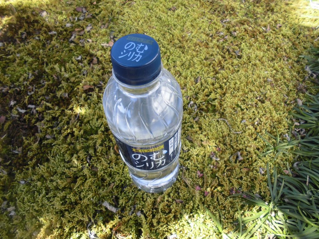 霧島天然水 のむシリカ/極選市場/ミネラルウォーターを使ったクチコミ（3枚目）