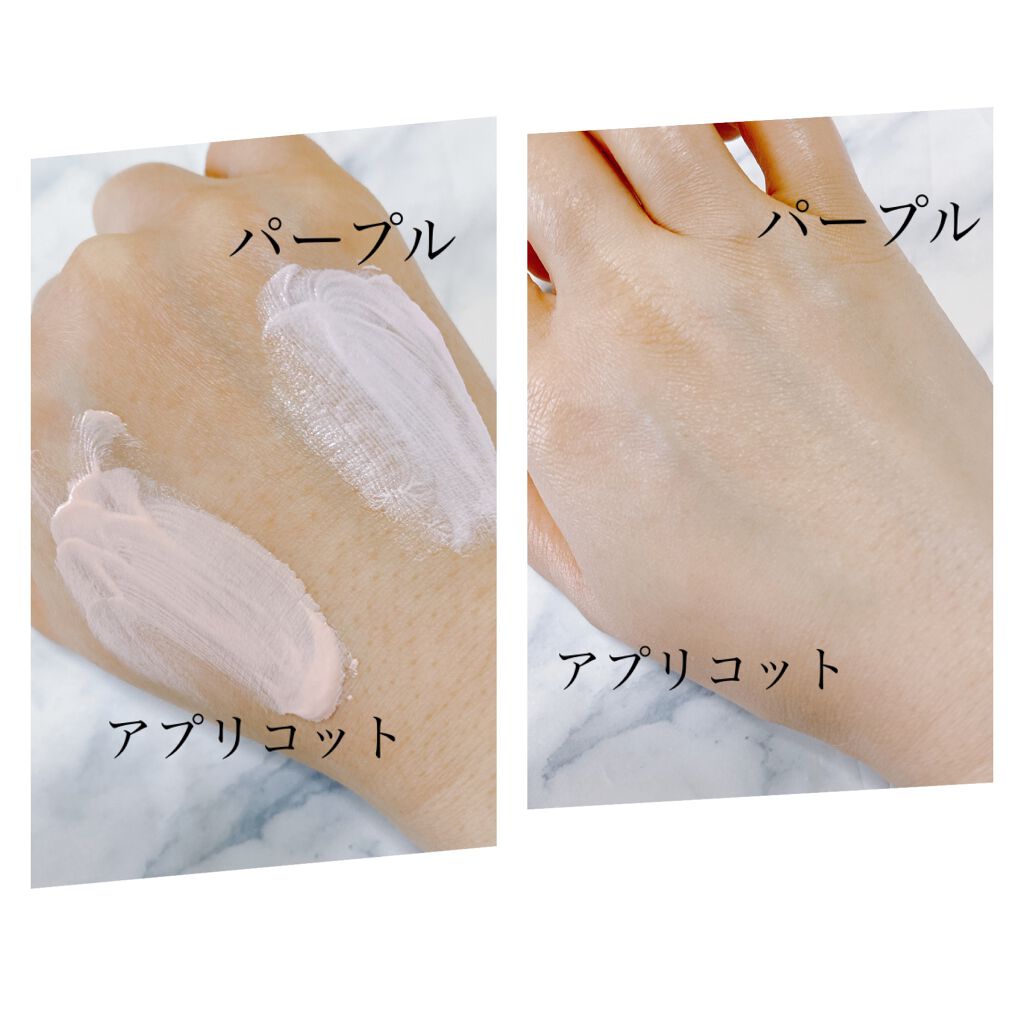 アリィー クロノビューティ カラーチューニングUV/アリィー/日焼け止めクリームを使ったクチコミ(3枚目)