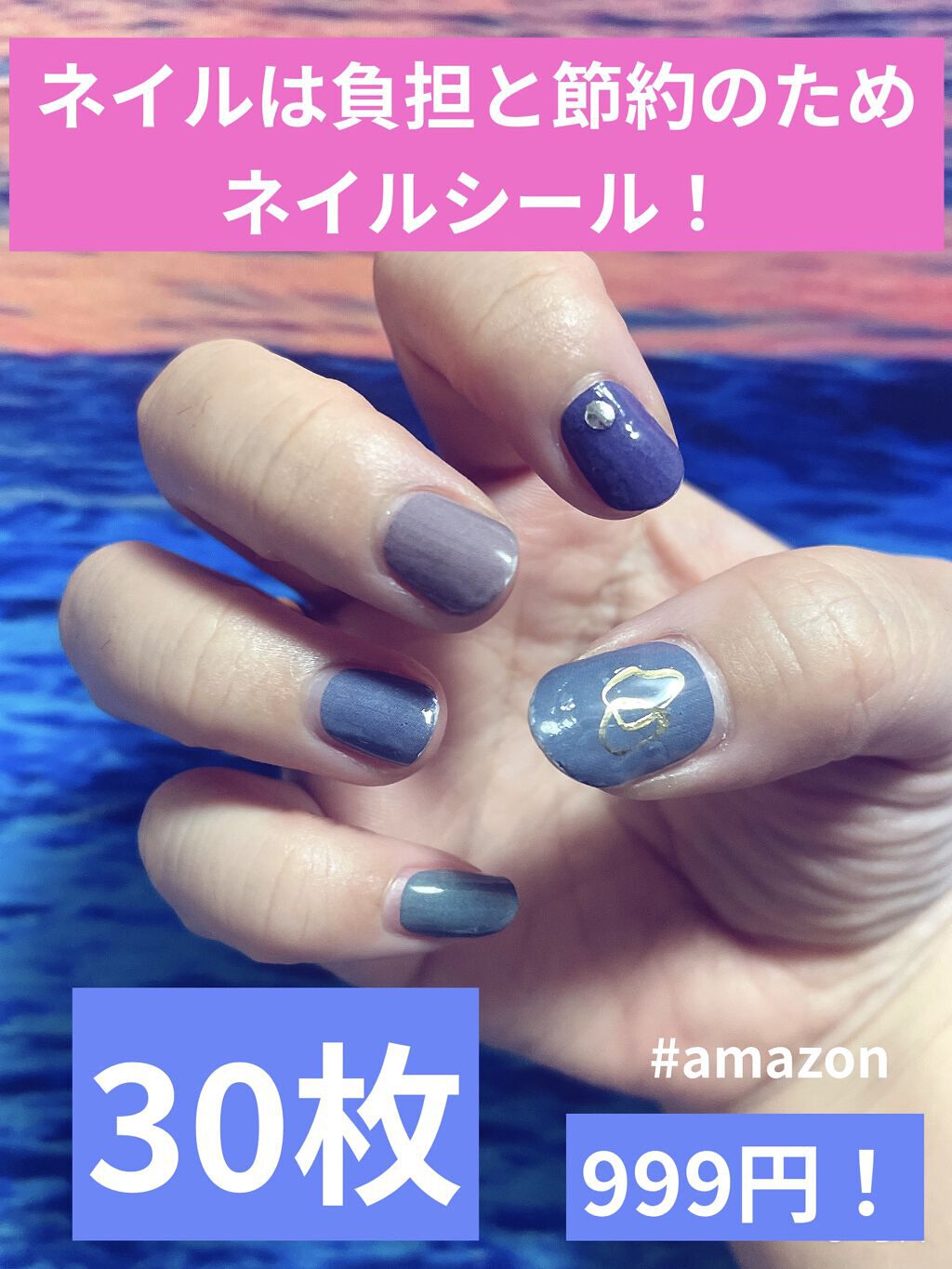 ジェルボリュームトップコート/キャンメイク/ネイルトップコートを使ったクチコミ（1枚目）