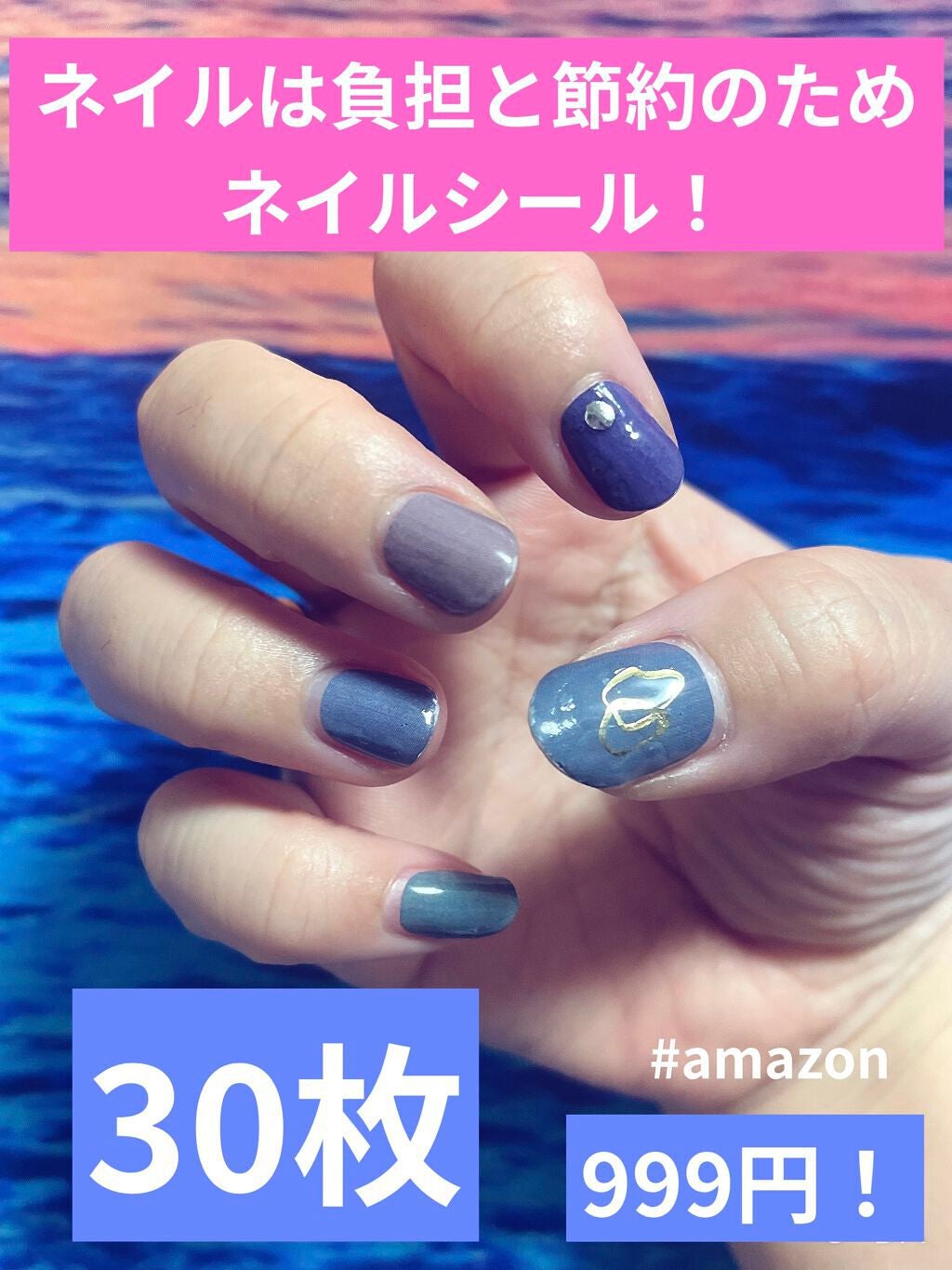 ジェルボリュームトップコート/キャンメイク/ネイルトップコートを使ったクチコミ(1枚目)