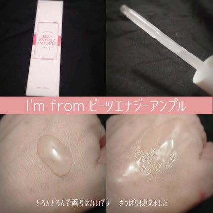 を使ったクチコミ(2枚目)