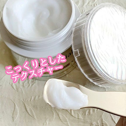 Essential THE BEAUTY 髪のキメ美容バリアヘアマスク/エッセンシャル/ヘアマスク・ヘアパックを使ったクチコミ(5枚目)