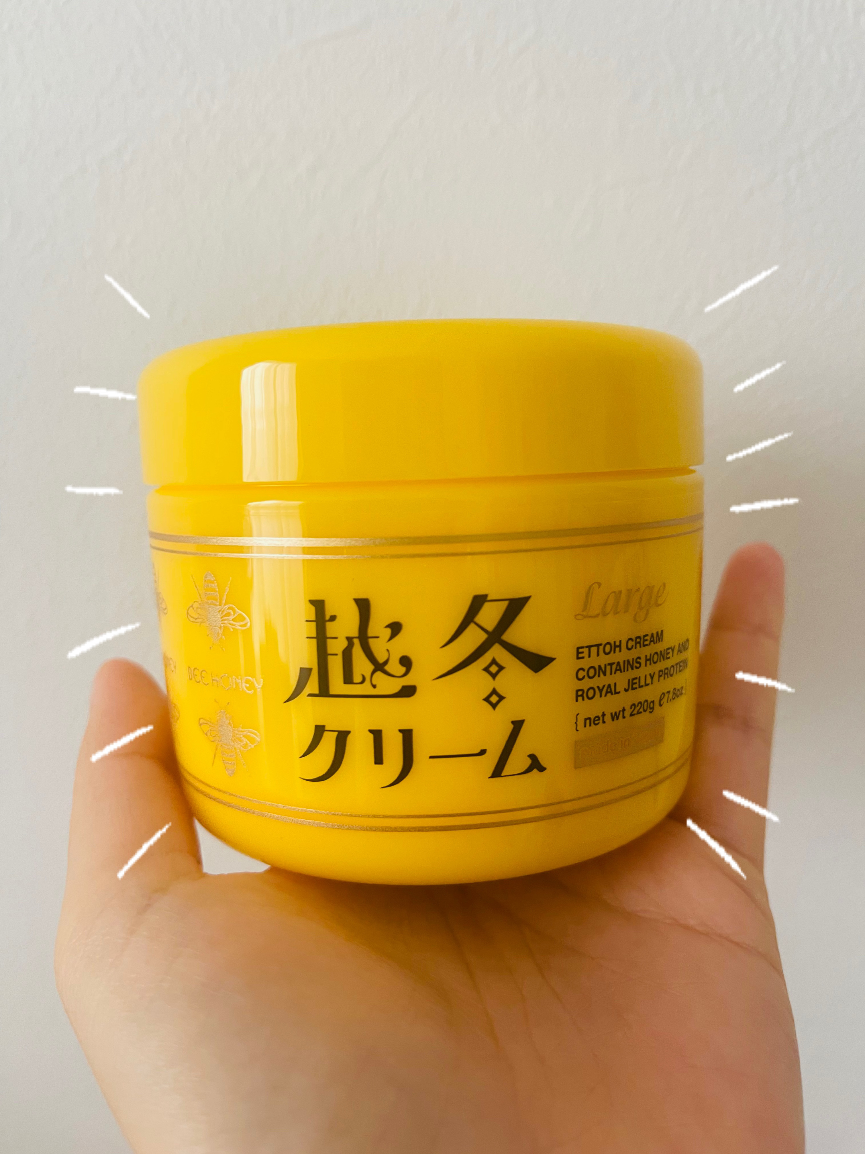 越冬クリームｎ L 220g/ビーハニー/ボディクリームを使ったクチコミ（1枚目）