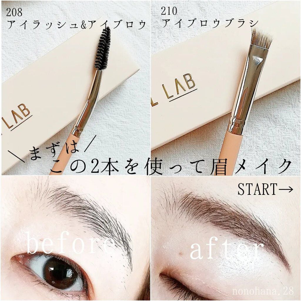 208 アイラッシュ&アイブロウ ブラシ/THE TOOL LAB/メイクブラシを使ったクチコミ(2枚目)