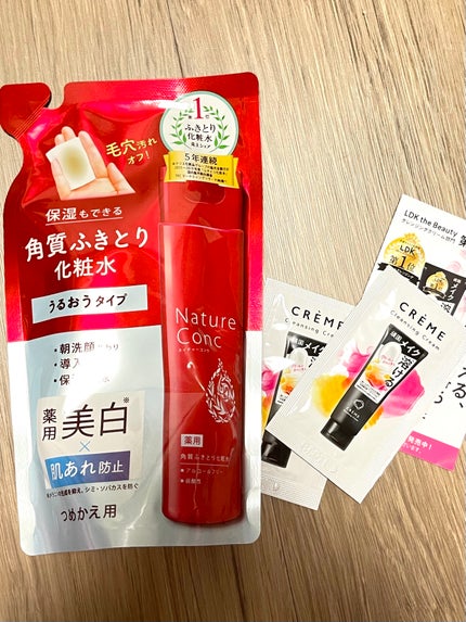 ネイチャーコンク 薬用クリアローション つめかえ用/ネイチャーコンク/拭き取り化粧水を使ったクチコミ(2枚目)