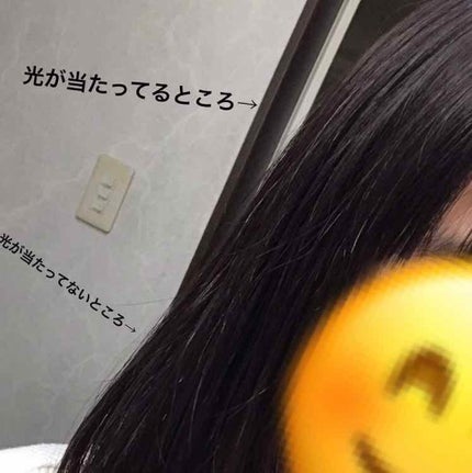 デビルズトリック/クイスクイス/ヘアカラーを使ったクチコミ(1枚目)