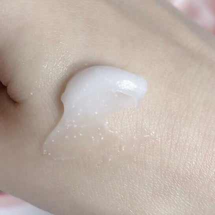 バウンシースリーピングマスク/LANEIGE/フェイスクリームを使ったクチコミ(3枚目)