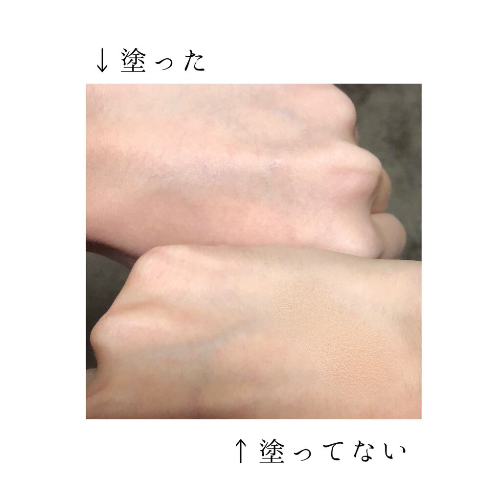 ラディアント コントロールカラー/CLARINS/化粧下地を使ったクチコミ(1枚目)