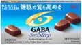 メンタルバランスチョコレートGABA for sleep   / グリコ