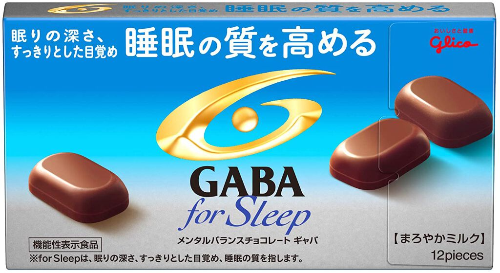 メンタルバランスチョコレートGABA for sleep グリコ