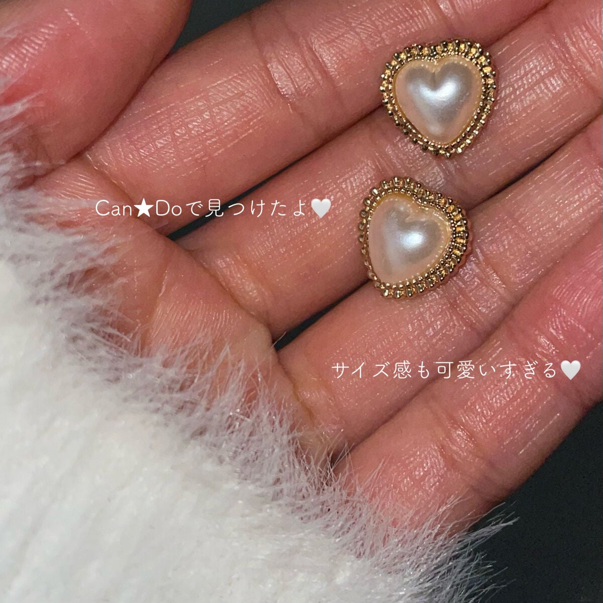 キャンドゥ購入品😄💞/キャンドゥ/その他を使ったクチコミ(2枚目)