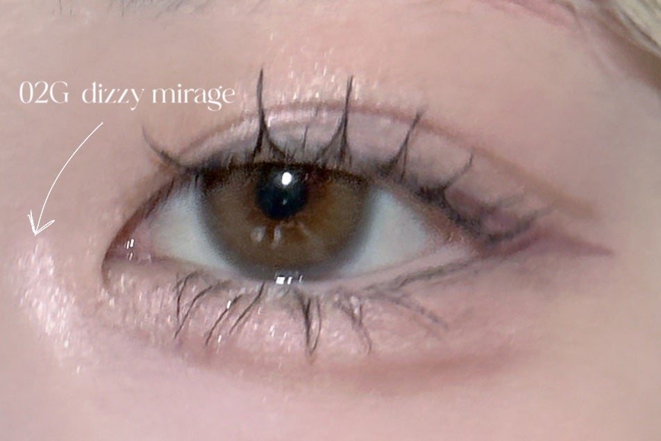 アイグロウジェム スキンシャドウ/DECORTÉ/ジェル・クリームアイシャドウを使ったクチコミ(3枚目)