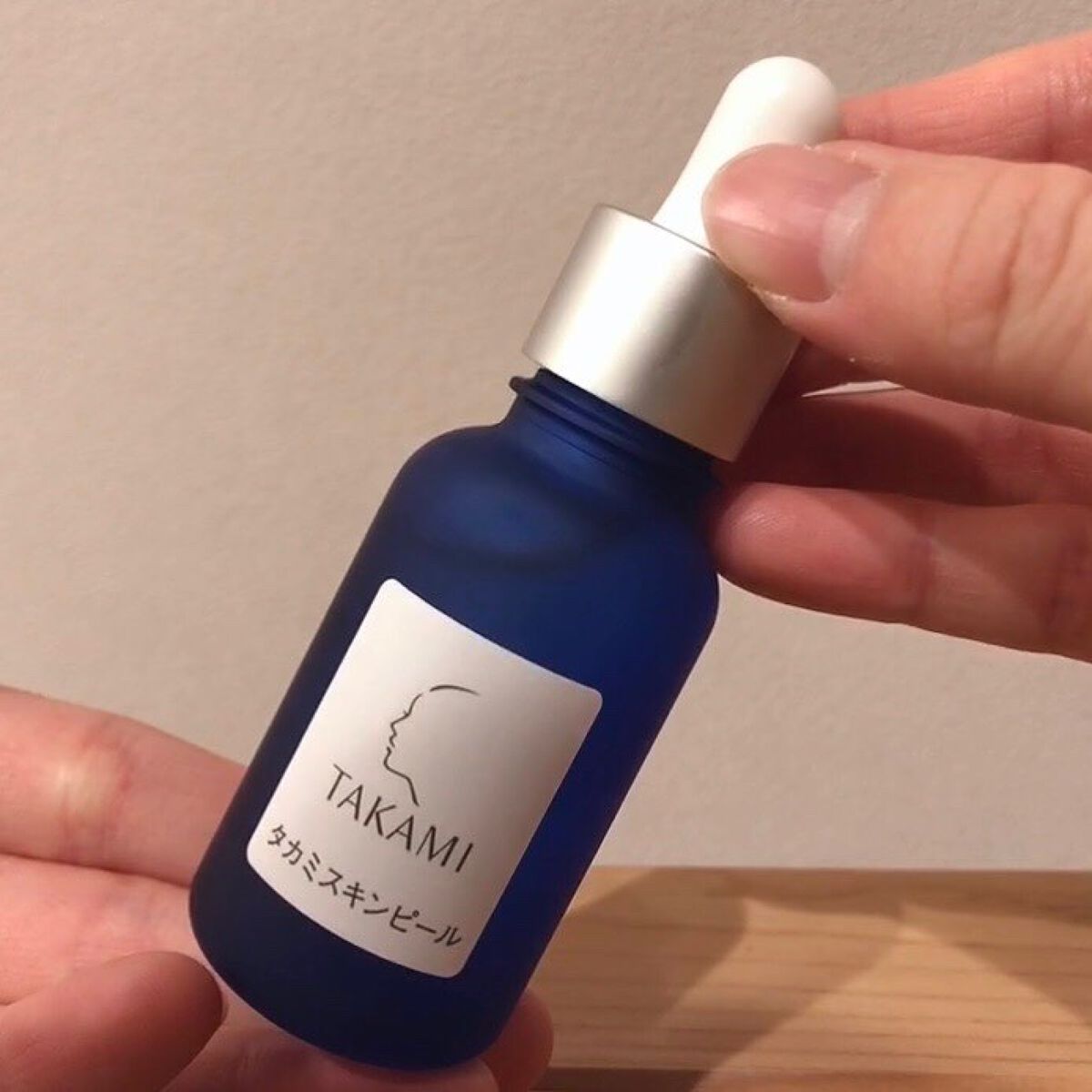 タカミスキンピール/タカミ/ブースター・導入液を使ったクチコミ(5枚目)