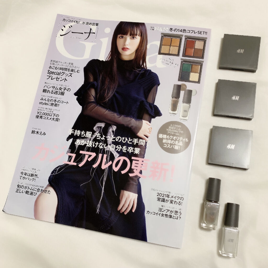 Gina 2020-21 winter/Gina/雑誌を使ったクチコミ（2枚目）