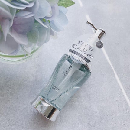 ナイトリペア ヘアオイル/THERATIS/ヘアオイルを使ったクチコミ(1枚目)