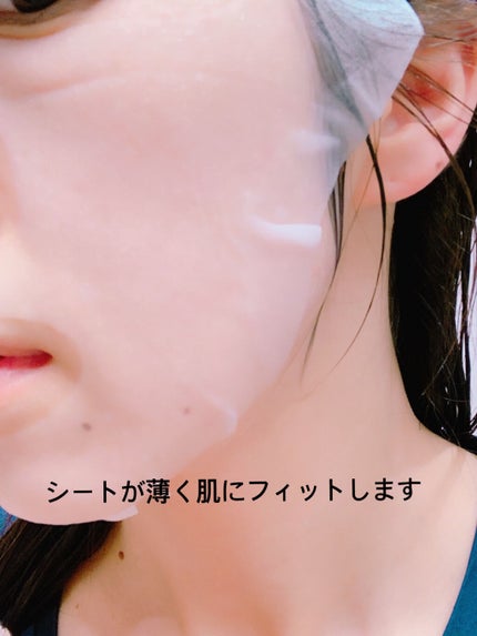 オアシス スージング マスク/Dr.Althea/シートマスク・パックを使ったクチコミ(4枚目)