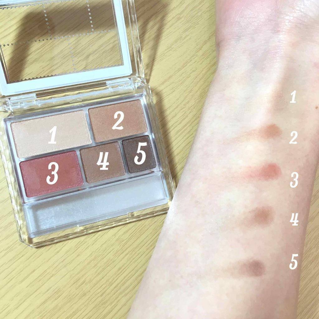 パーフェクトマルチアイズ/キャンメイク/アイシャドウパレットを使ったクチコミ(2枚目)