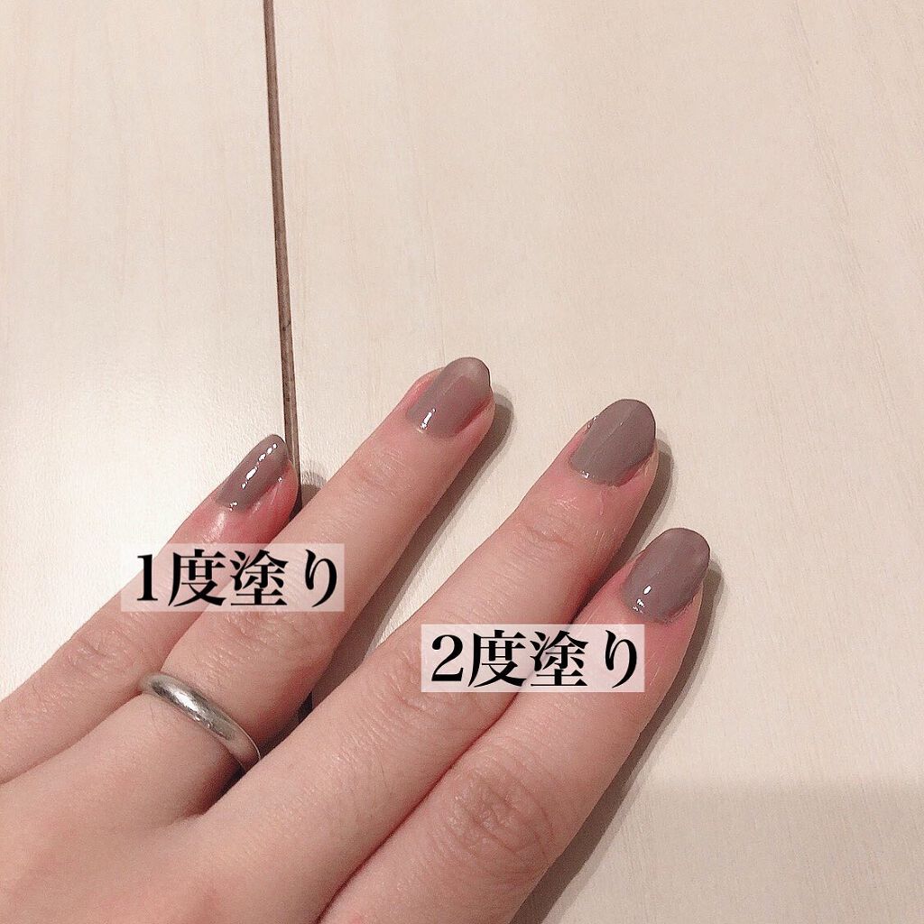 カラフルネイルズ N44 シックグレー/キャンメイク/マニキュアを使ったクチコミ（2枚目）