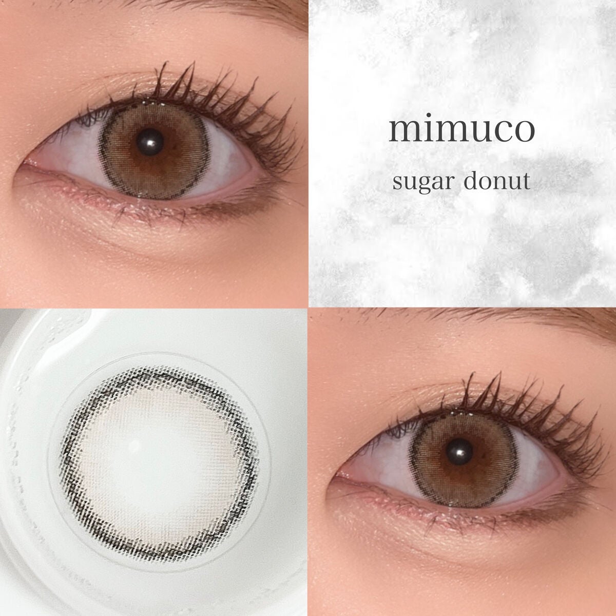 mimuco 1day/mimuco/ワンデー(1DAY)カラコンを使ったクチコミ(1枚目)