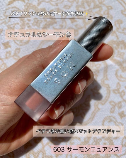 エアーブリーズマットティント/MOS/リップティントを使ったクチコミ(2枚目)