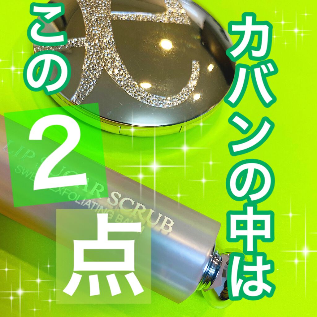 ラ プードル オートニュアンス/Elégance/プレストパウダーを使ったクチコミ（1枚目）