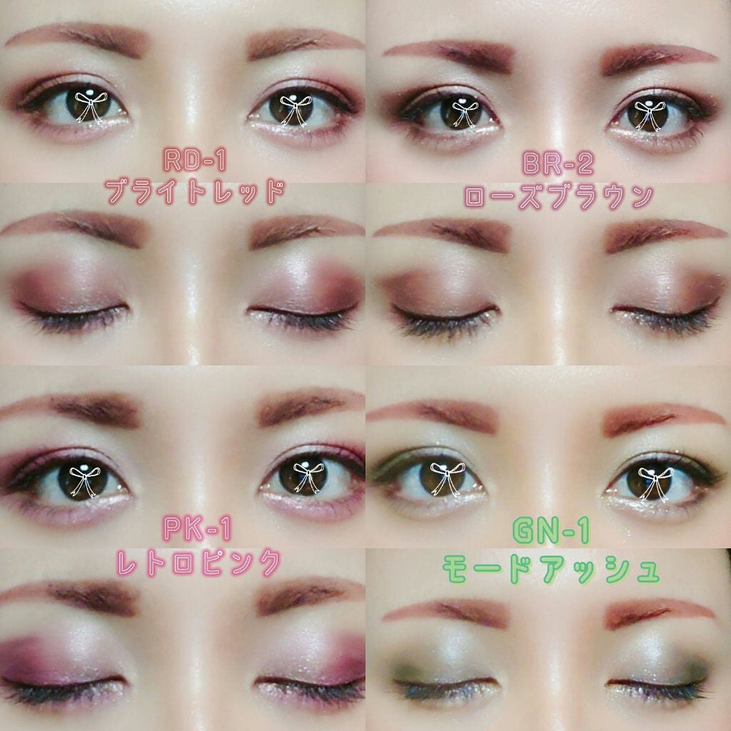 パーツリサイズシャドウ/KATE/アイシャドウパレットを使ったクチコミ(10枚目)