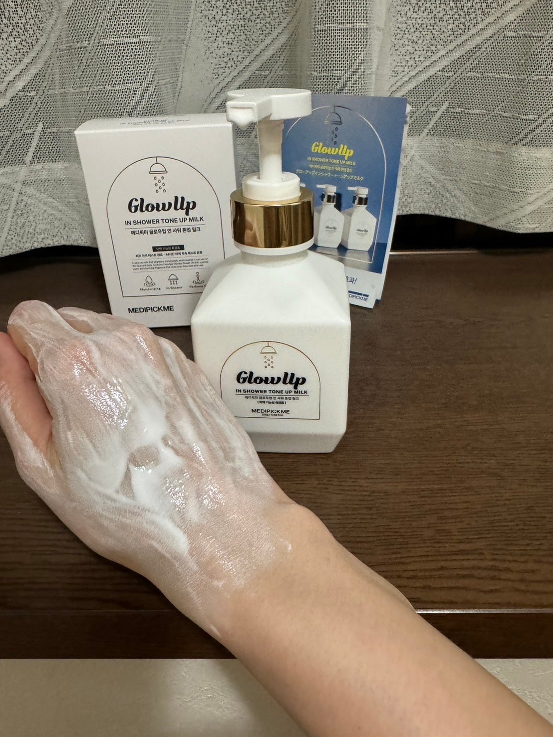 ☆ATSU☆ on LIPS 「真っ白になる本当の美白手に入れられる⭐️メディピックミーグロー..」(4枚目)