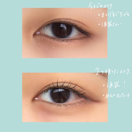 描くふたえアイライナー/CEZANNE/リキッドアイライナーを使ったクチコミ(2枚目)